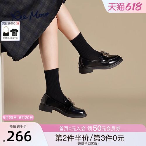 REEMOOeR睿慕2025冬新款水钻方扣乐福鞋粗跟厚底增高一脚蹬女鞋