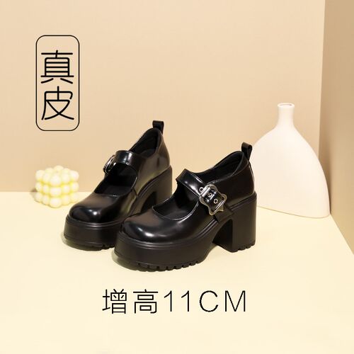 内增高玛丽珍鞋小个子11cm超高跟小皮鞋婚鞋粗跟黑色厚Y底单鞋jk