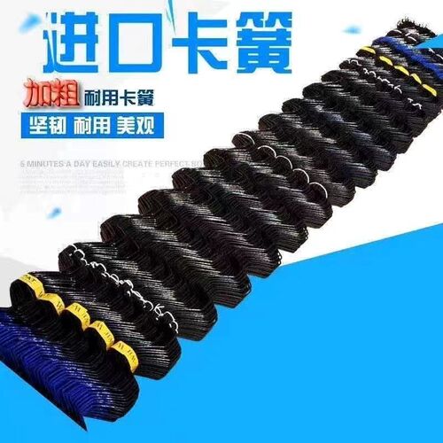 大棚配件卡簧弹性好强F度高精品北京卡簧