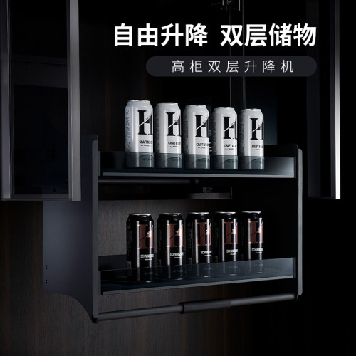 厨柜吊柜升e降拉篮下拉式厨房调料架内置缓冲阻尼双层置物架调味