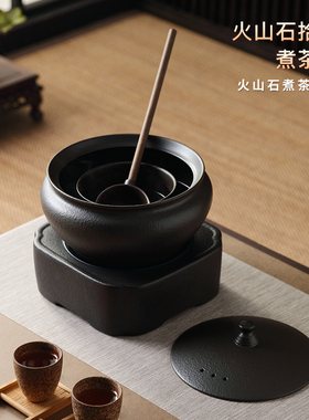 煮茶壶黑b茶煮茶器茶炉陶瓷带盖子功夫茶具炉养生花茶煮茶碗干泡