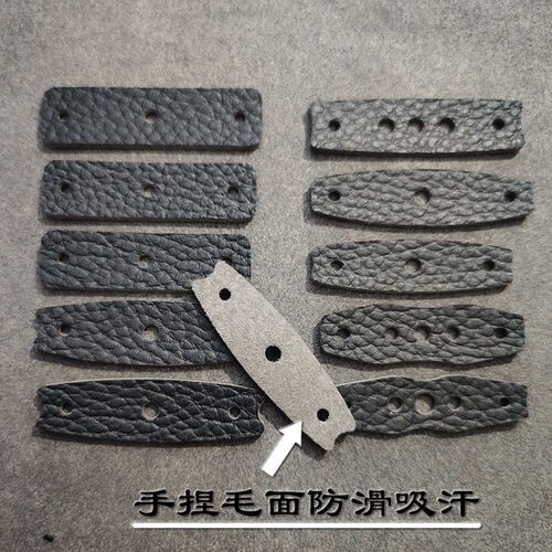 优选名洋新款2.2u厚荔枝纹刀模冲压皮兜,手感好