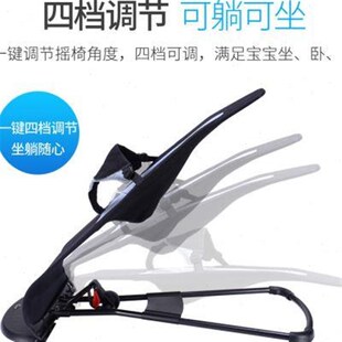 新款 哄娃神器婴儿摇摇安摇椅抚椅睡觉宝躺椅摇篮床带娃宝哄睡