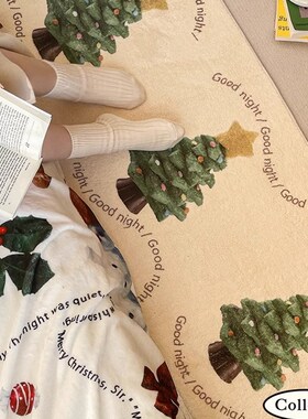 TipToe幸运圣诞 地毯ins风垫子小阳台高级感坐垫卧室窗台垫床边垫