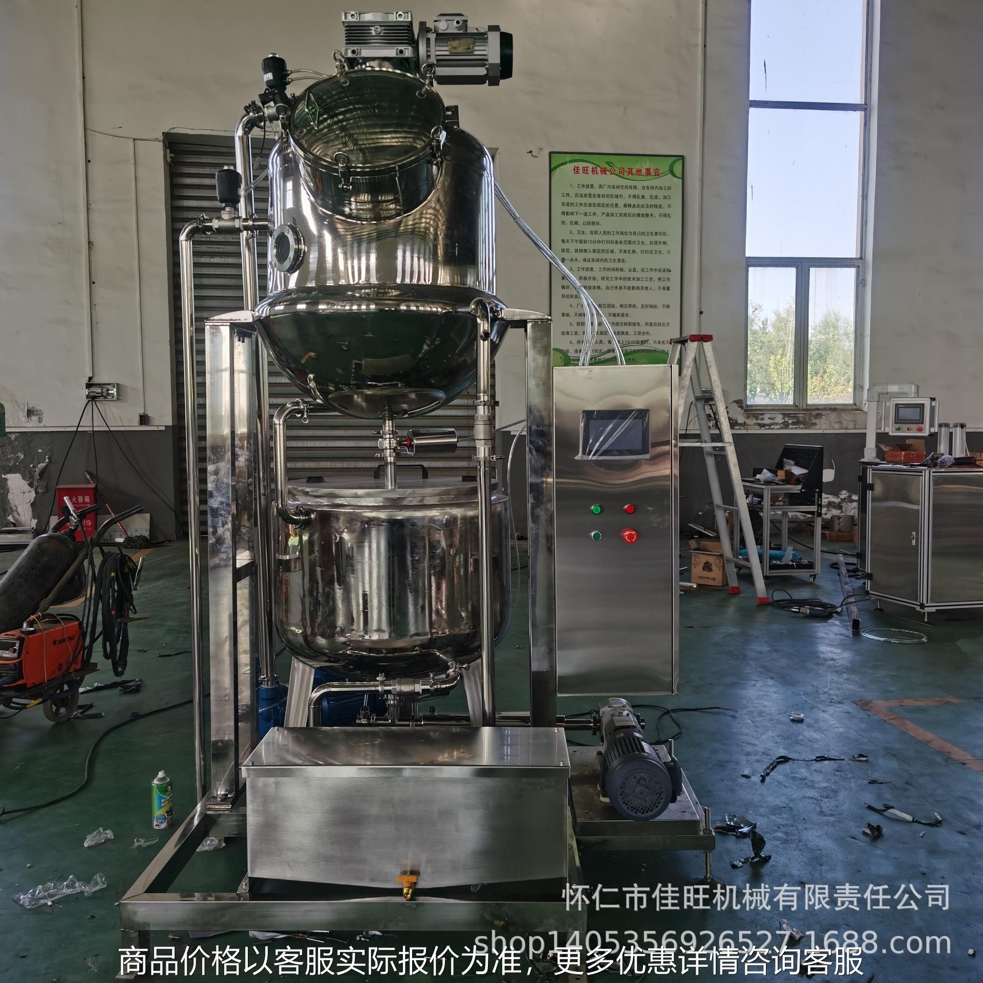 软糖设备 冻干软糖浇注线/凝胶软糖机械/软糖机械设备 凝胶糖果机