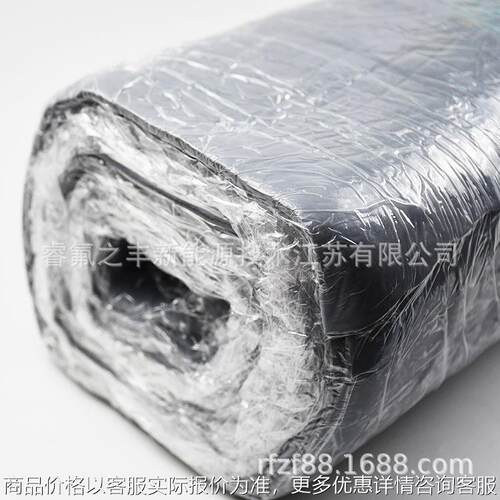 耐低温氟胶混炼胶FKM 良好的压缩变形耐高低温性能耐腐蚀性能