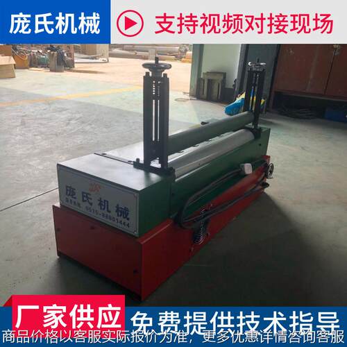 厂家供应 双辊轮珍珠棉上胶机 热熔胶过胶机 粘合机