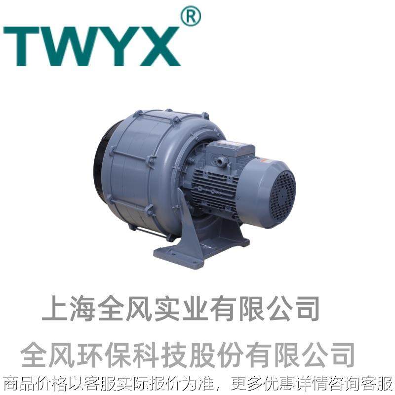 HTB125-1005中压透浦式鼓风机 7.5KW燃烧炉熔化炉配套中压鼓风机