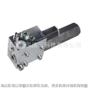 center valves液压单向平衡阀 Over LHDV