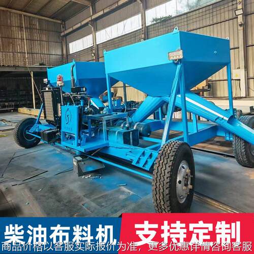 无砟轨道运输车 2 方双出料口料斗柴油运料车 铁路工程轨道运输车