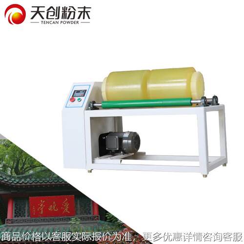 深圳多工位罐磨机 实验室双层滚坛机 滚轴式罐磨机天创生产直销