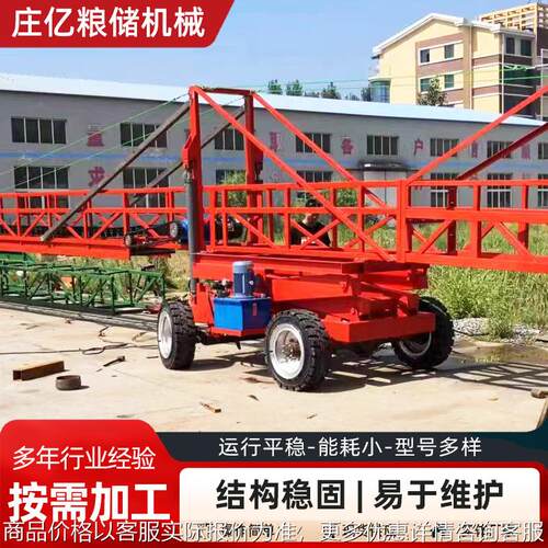 现货集装箱卸车机 集装箱卸粮机 卸粮输送机可上车装车卸货神器