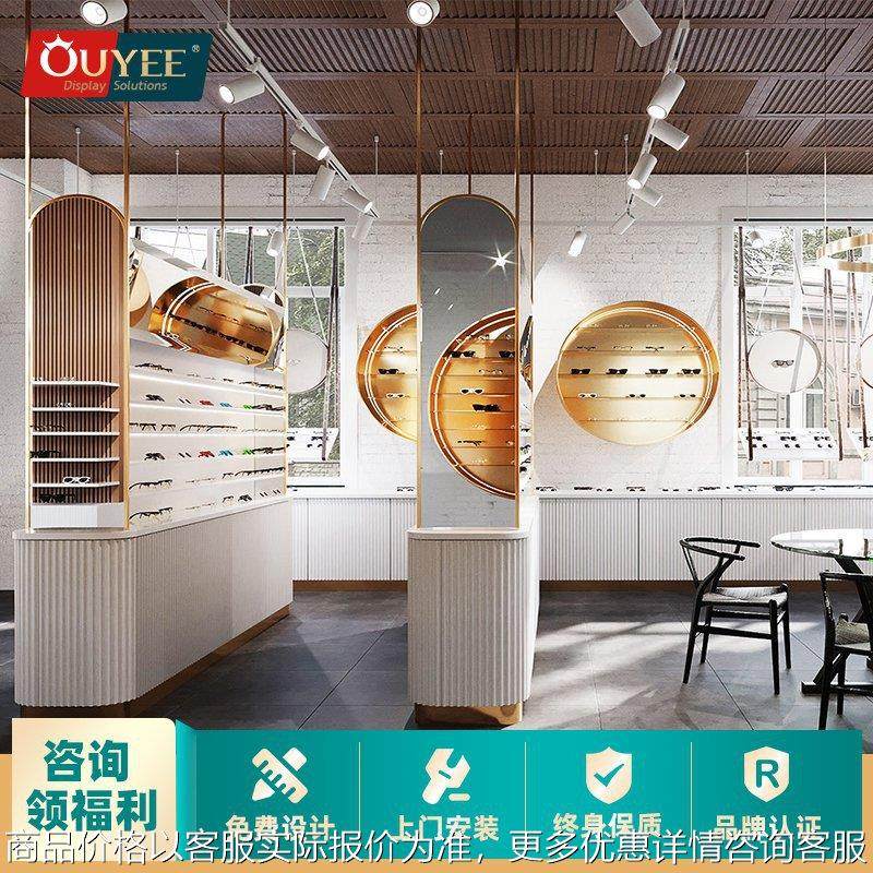 整店设计眼镜展示柜货架 时尚太阳镜墨镜陈列柜样品展示架带led灯,商业/办公家具,X展架/易拉宝,淘宝优惠券,粉丝福利购,淘宝优惠卷