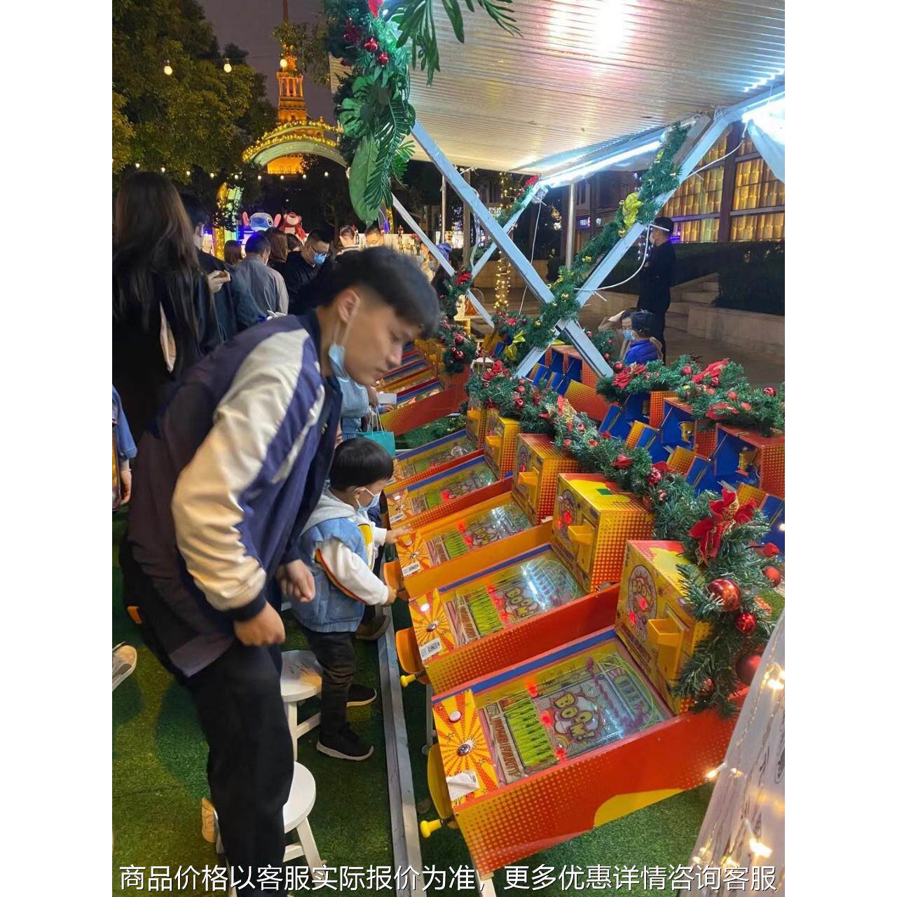 网红新款广场夜市摆摊货源创业投水上游艺设施