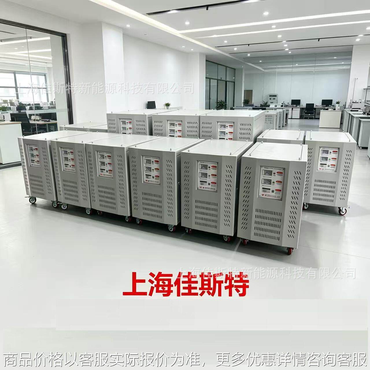三相干式变压器出口配套自耦控制变压器30KVA415v转380v转220v200