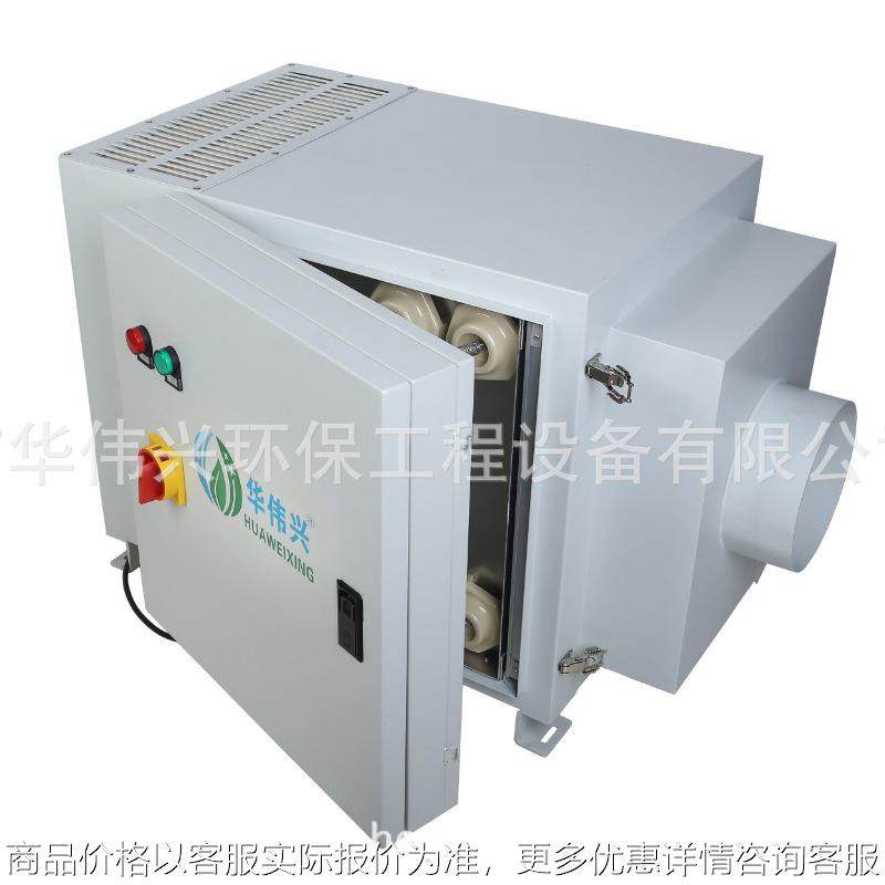 工厂直销 车床静电油雾收集器 津上走芯机油烟净化器大风量,清洗/食品/商业设备,油烟净化器,淘宝优惠券,粉丝福利购,淘宝优惠卷