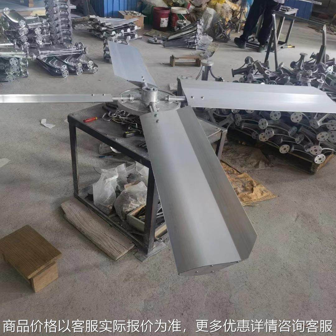 冷却塔风机 冷却塔中空铝风机 冷却塔风叶,五金/工具,风机/鼓风机/通风机,淘宝优惠券,粉丝福利购,淘宝优惠卷