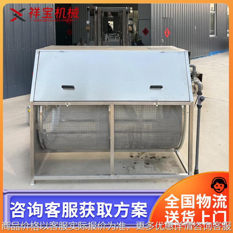 不锈钢转鼓过滤机养殖设备增氧 沉水框架式水库养殖水循环微滤机