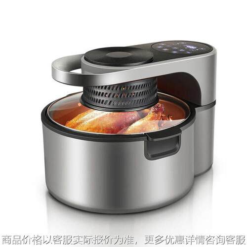 阿诗顿库克AF68 家用多功能智能8L大容量电炸锅新款 可视空气炸锅