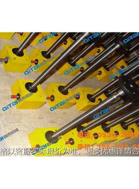 QWL15(SWL15)丝杆升降机，蜗轮丝杆升降机，螺旋升降