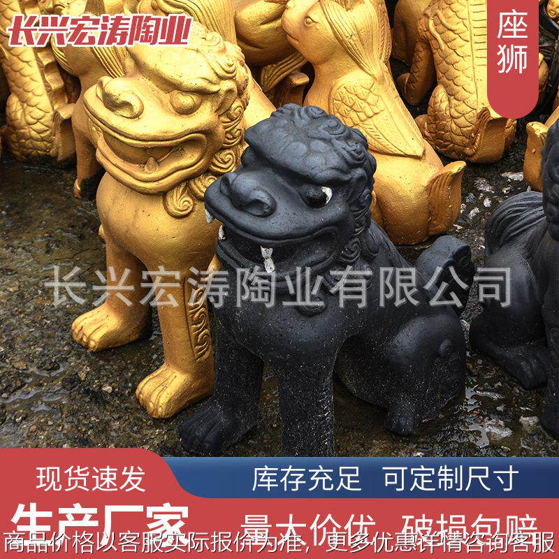 座狮厂家古建长兴琉璃瓦古建筑中式屋顶瓦装饰配件,基础建材,轻质砖,淘宝优惠券,粉丝福利购,淘宝优惠卷