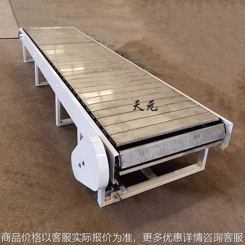 C型钢输送线折弯链板输送机矿石废铁输送面平载重量大吨包输送机