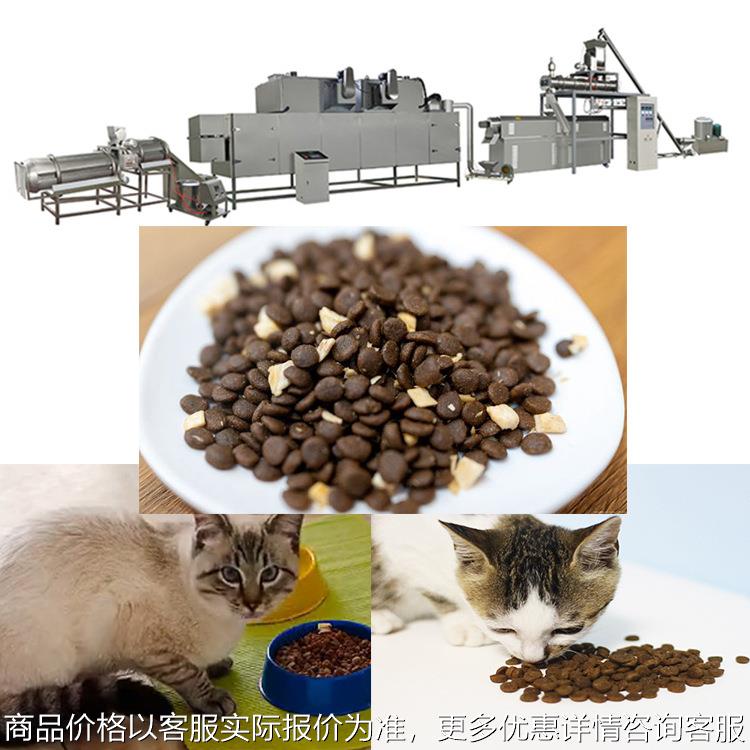 宠物食品加工设备 狗粮猫粮生产机器 宠物饲料加工机械 狗粮机器