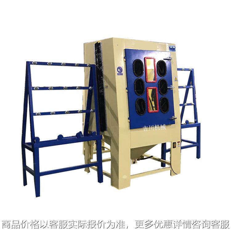 厂家供应石材喷砂机大理石喷砂机瓷砖背景墙专用喷砂机立式喷沙机