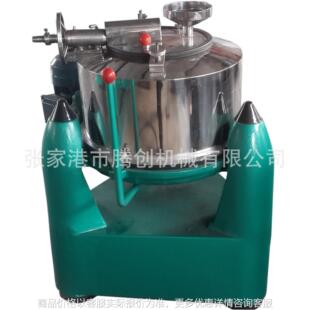 SSC450型三足式 人工上卸料离心机 小型沉降式