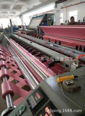 供应KL-200RT超声波分条机高效分条机全自动电热分条机