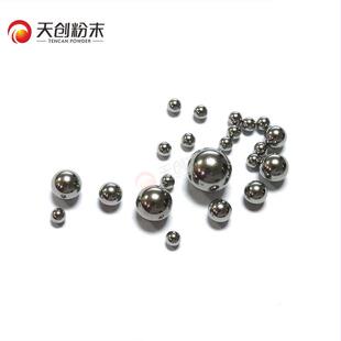 天创304不锈钢球直径Φ1-Φ30球磨机配件