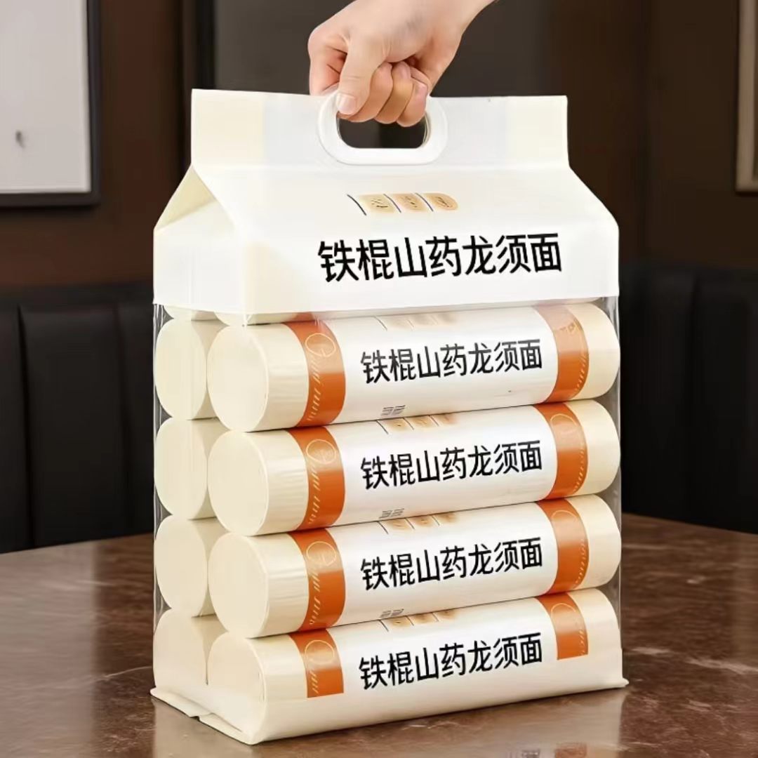 正宗铁棍山药龙须面山药挂面拉面山药粉山药粉条营养速食粉条面条