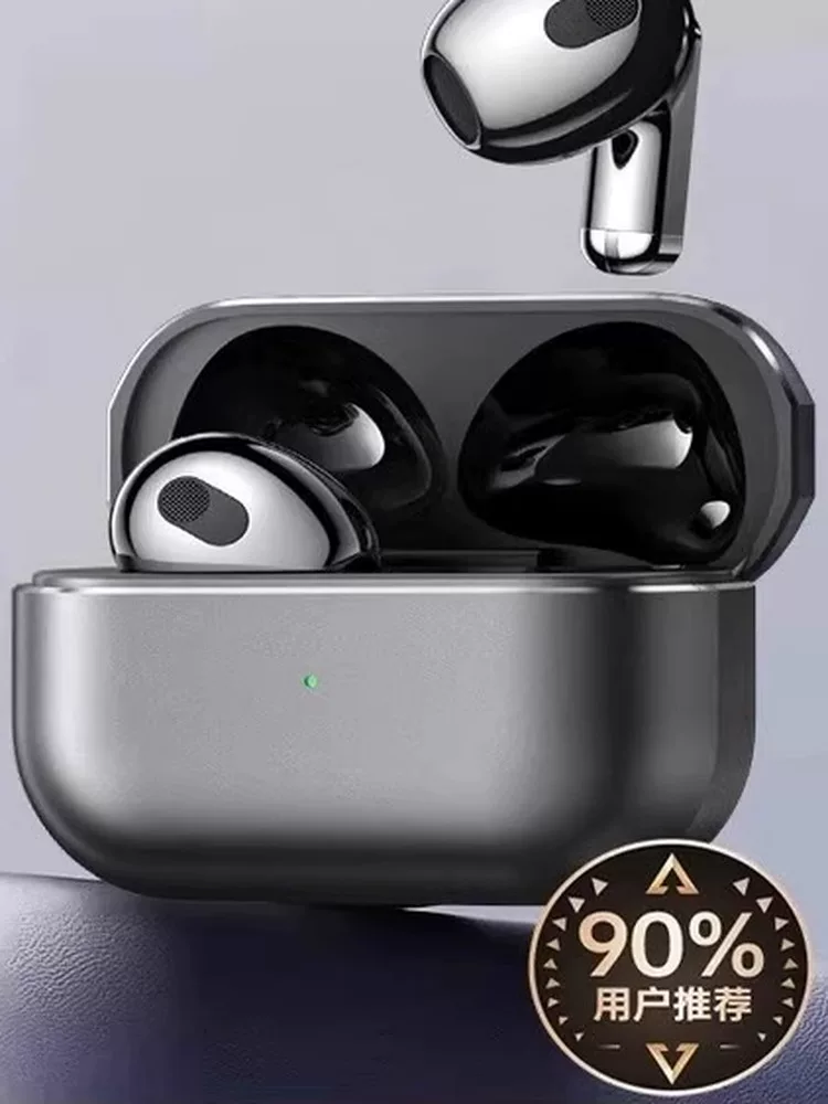 Берлинский голосовой беспроводной Bluetooth-наушник 2026 новые спортивные беговые длительное время автономной работы полупроницаемость в ушах шумоподавление
