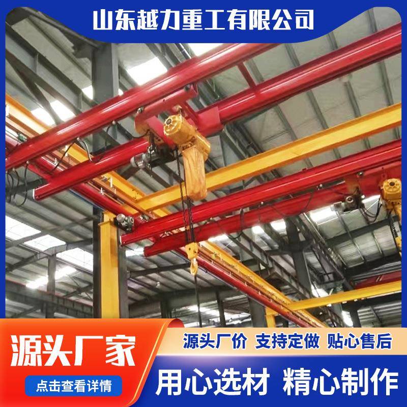 KBK柔性吊轨道组合吊0.2吨0.5吨1吨2吨框架悬挂轻型柔性起重机