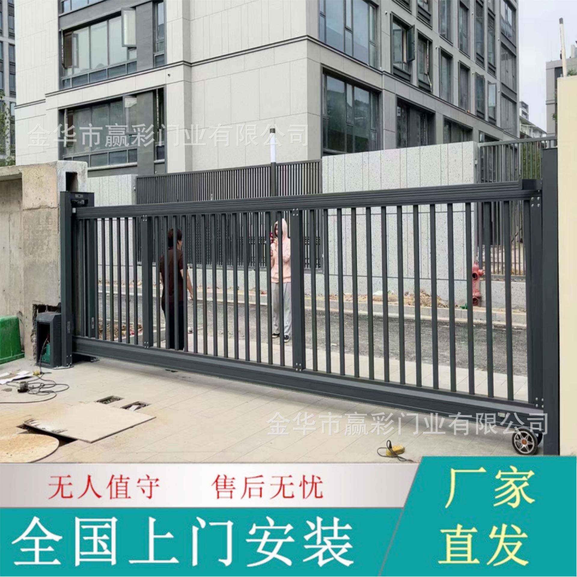 户外平移段滑门智能感应防晒防锈园区大门长久使用出入安全更高效
