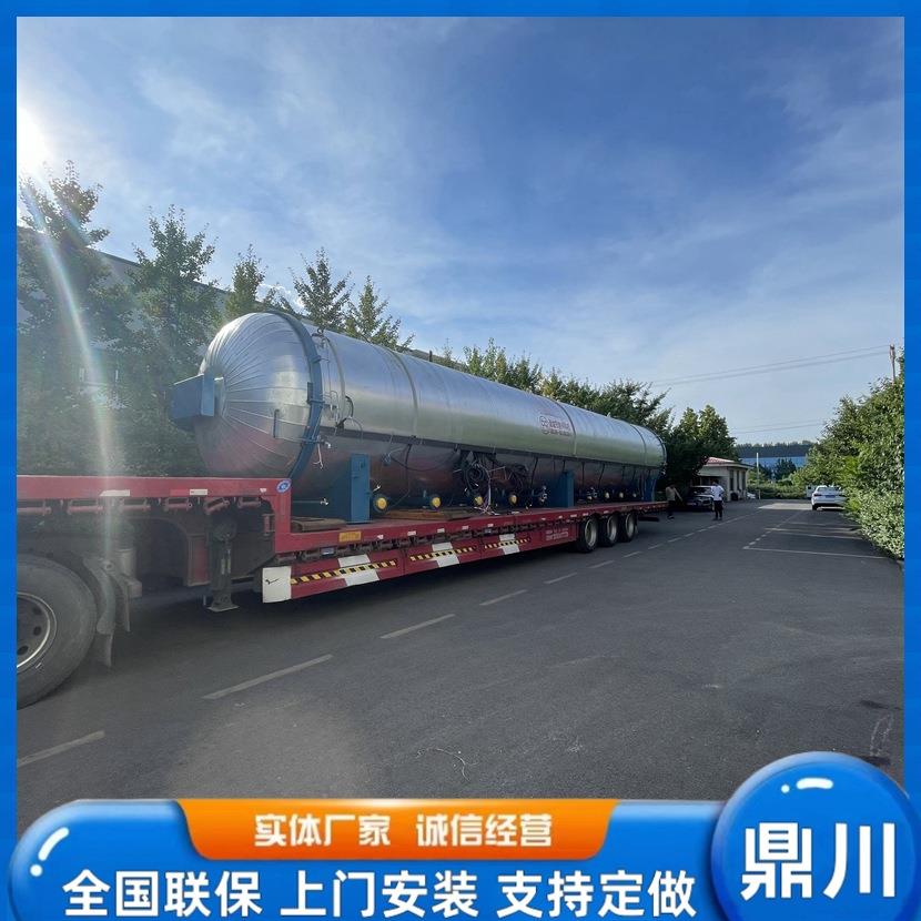 实力工厂高层建筑轻质砖设备加气块蒸压反应釜蒸压釜
