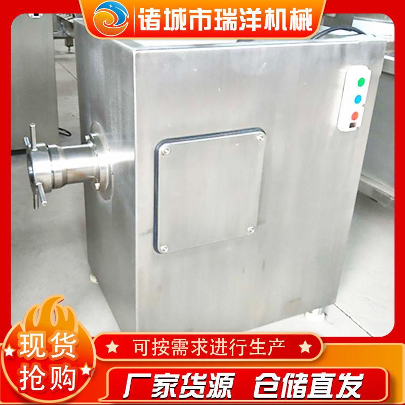 牛羊肉绞肉碎肉设备全自动商用绞肉机不锈钢冻鲜肉碎肉机设备