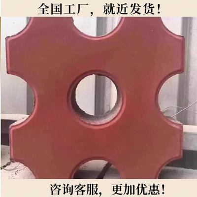 九孔植草砖市政工程停车场人行道施工方便重量轻隔热性强