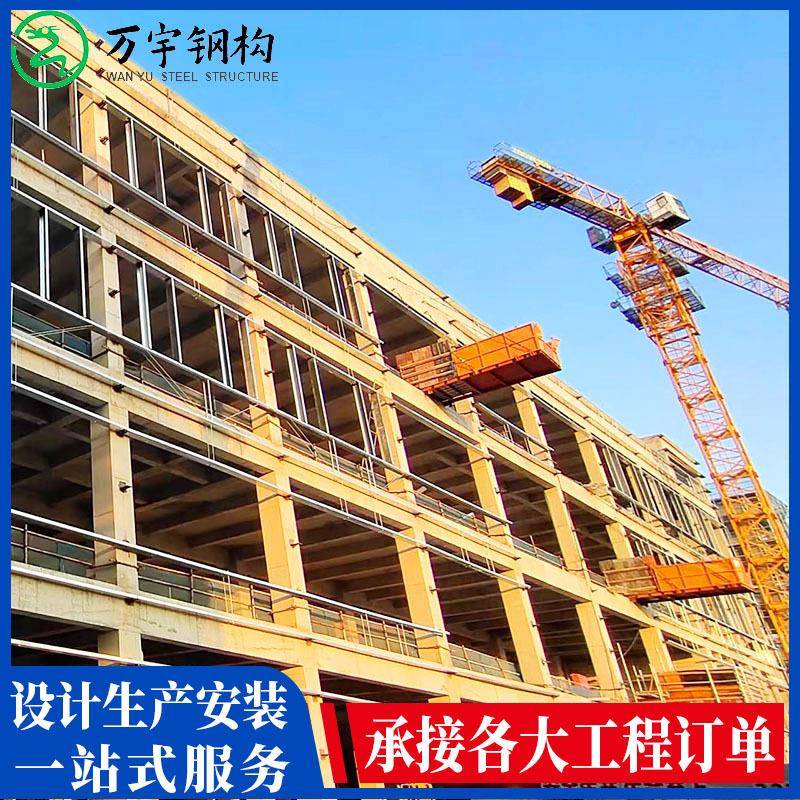 工业厂房施工搭建公司轻钢结构厂家型钢生产加工钢构