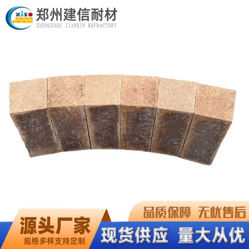 建信生产水泥窑回转窑用耐火砖耐高温稳定性好硅莫砖硅莫红砖
