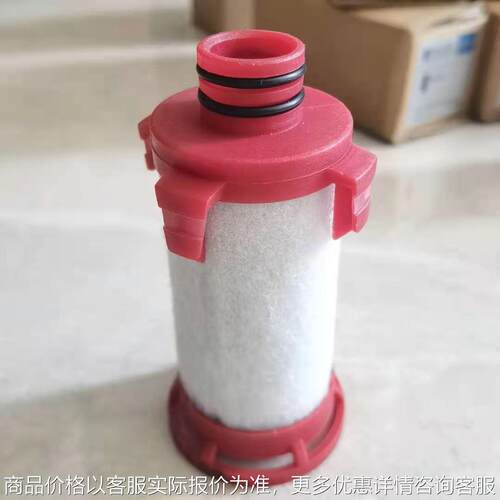 WALKER滤芯E041XA/E041X1 高效空气过滤器滤清器工业