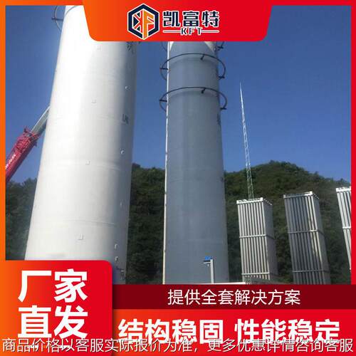 低温液体储罐精选厂家 化工工业液氮液氧储罐双层存储抗腐抗蚀