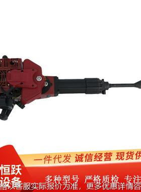 供应ND-40手提式内燃捣固镐 钢轨内燃捣固机