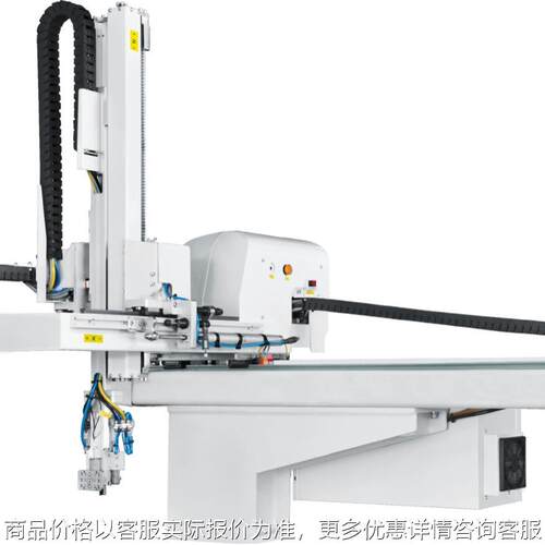 三轴伺服注塑机械手工业取件机械手全自动上下料牛头机械手