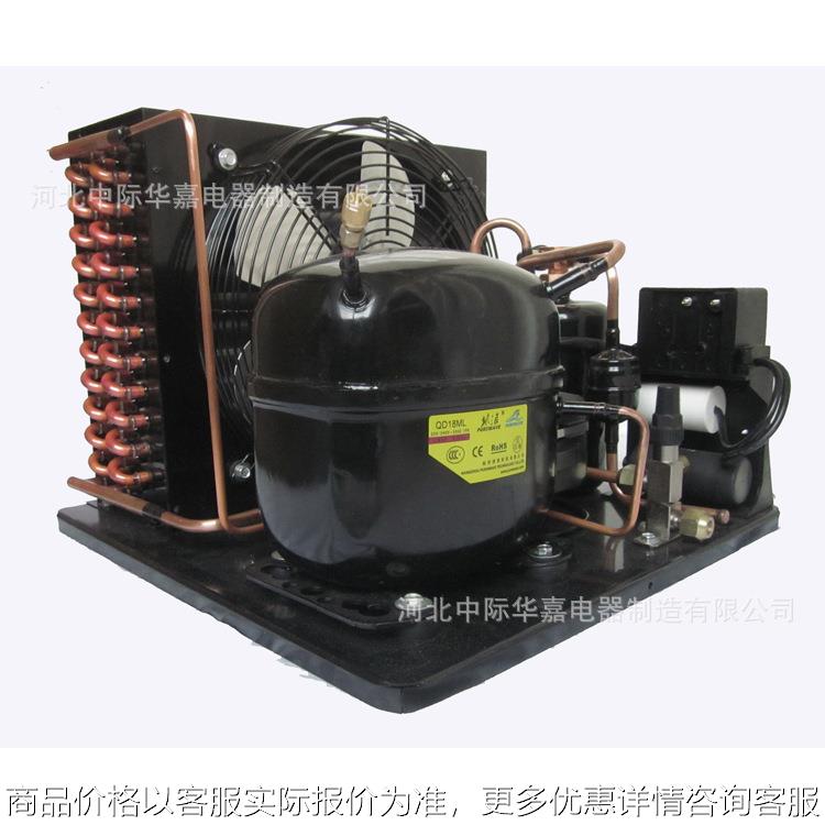 SC15CL思科普压缩机冷凝机组R404A中低温风冷冷凝器压缩机组