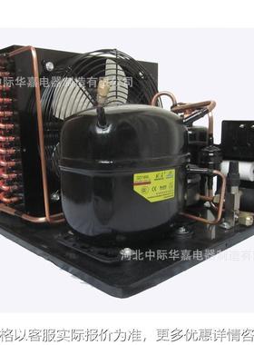 SC15CL思科普压缩机冷凝机组R404A中低温风冷冷凝器压缩机组