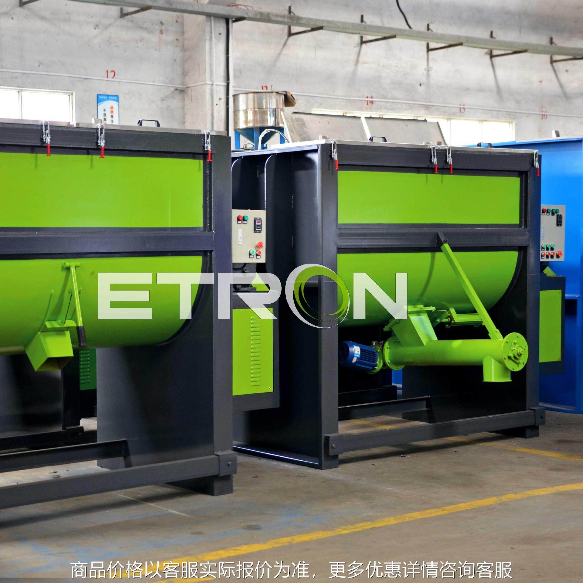 不锈钢卧式搅拌机工业饲料食品颗粒面粉拌料机干湿两用粉末混料机,清洗/食品/商业设备,食品搅拌机,淘宝优惠券,粉丝福利购,淘宝优惠卷