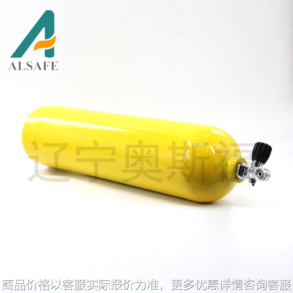 辽宁厂家12L潜水气瓶 水下游泳呼吸器 铝合金潜水瓶