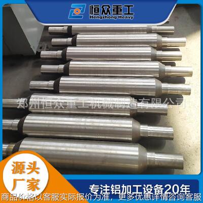 恒众 304 06Cr19Ni10离心铸造辊 焊接辊具有耐腐蚀性 耐磨性