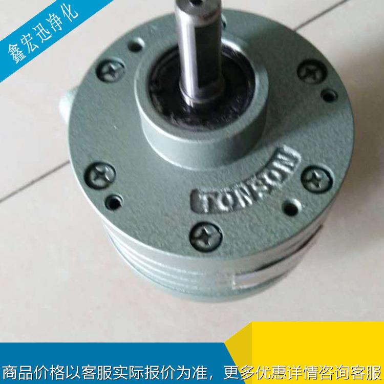 厂家直销 防爆马达叶片式V2马达马达 可高速